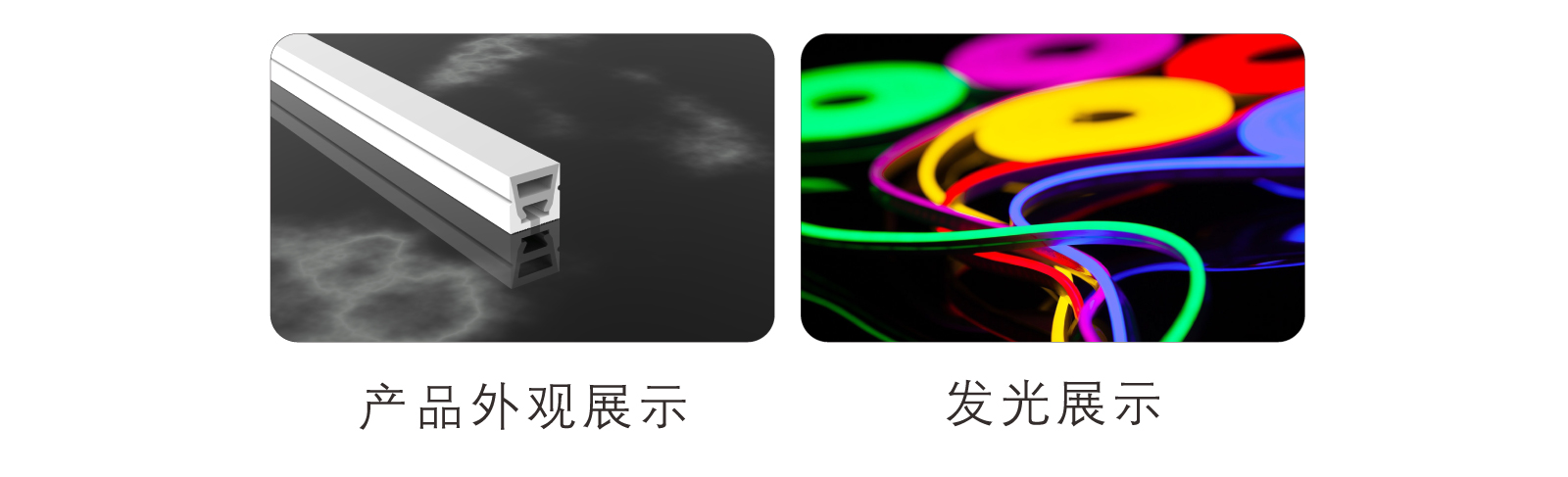 EC-C1616-CSP硅膠燈帶規(guī)格書(shū)_03.jpg EC-C1616-CSP硅膠燈帶規(guī)格書(shū)_03.jpg